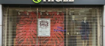 AIGLE吉祥寺店が2016年3月6日をもって閉店。
